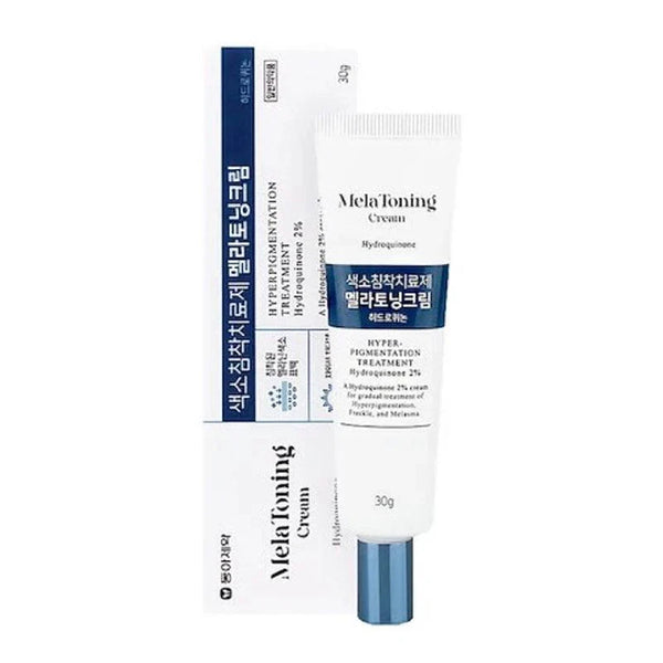 Melatoning Cream Hydroquinone  2% -Hyperpigmentation treatement-